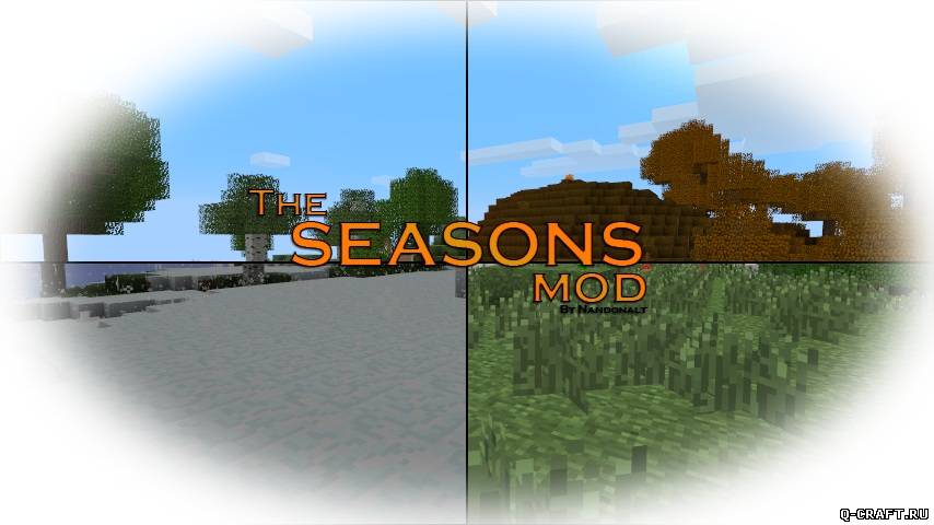 Мод The Season для minecraft 1.4.7